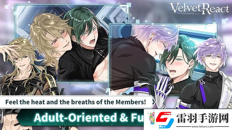 探索未來新境VelvetReact薔薇向游戲預約全解析