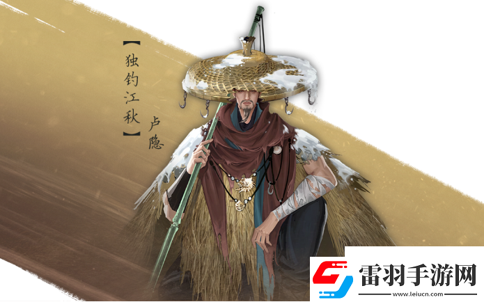 逆水寒手游世外尋隱副本怎么玩