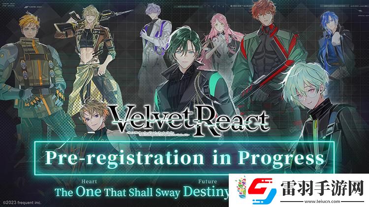 探索未來新紀元VelvetReact預約指南與游戲亮點