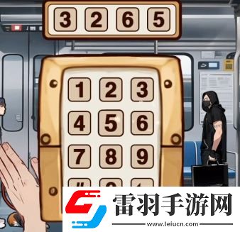 你是不是蝦地鐵判官怎么過