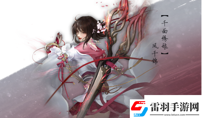 逆水寒手游世外尋隱副本怎么玩