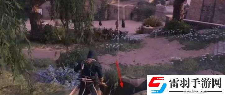 刺客信條幻景神秘護符怎么獲得神秘護符獲得方法介紹