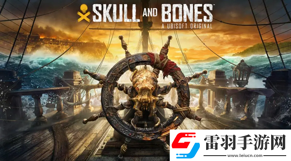 碧海黑帆東印度寶藏在哪里