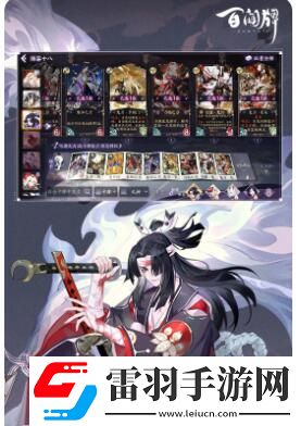 森之國度魔導職業加點指南介紹