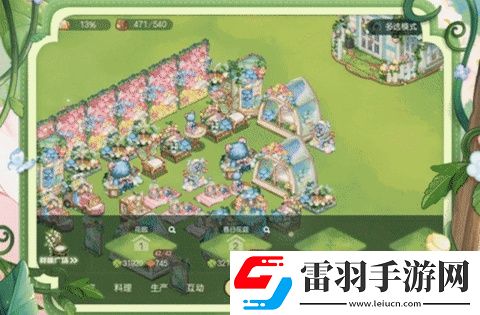 奧比島夢想國度春日家裝玩法前瞻