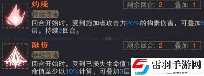 物華彌新千里江山圖怎么玩