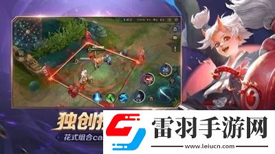 曙光英雄是抄王者的嗎