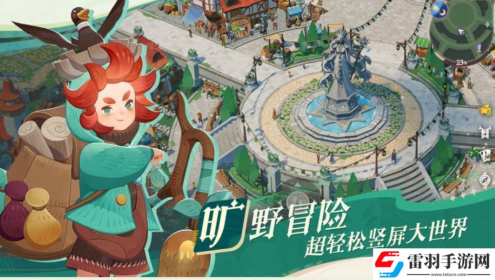 劍與遠征2啟程付費測試真的嗎