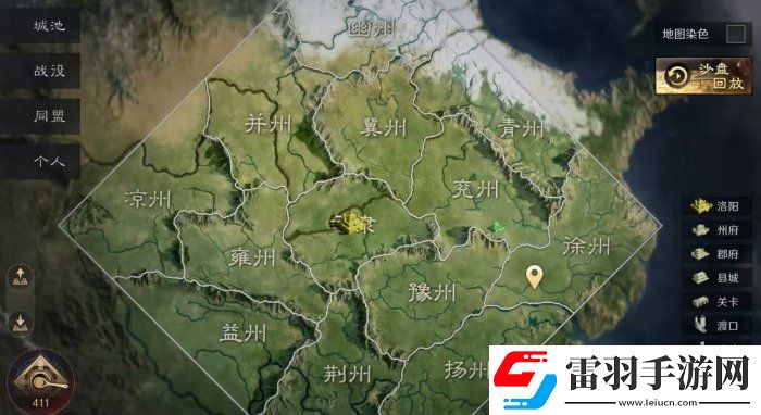 三國謀定天下大地圖詳解