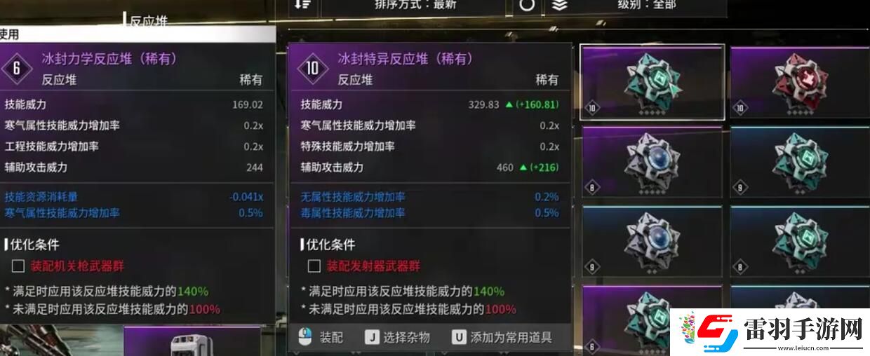 DOWNLOAD進不去解決方法