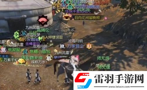 逆水寒怎么搬磚賺錢3種搬磚模式分享