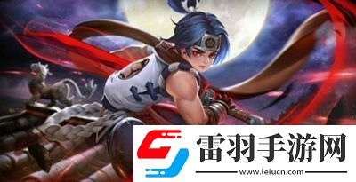 曙光英雄打野英雄有哪些