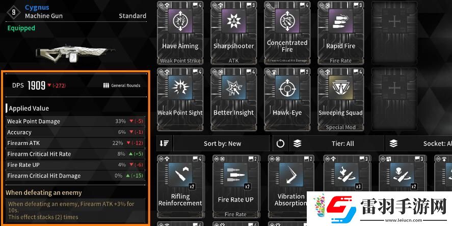 DOWNLOAD進不去解決方法
