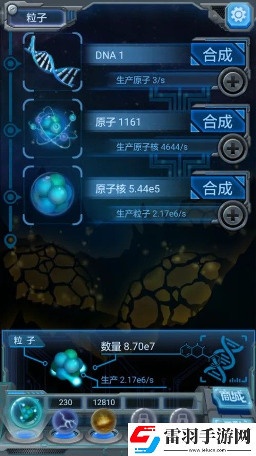 物種起源發(fā)展思路是什么