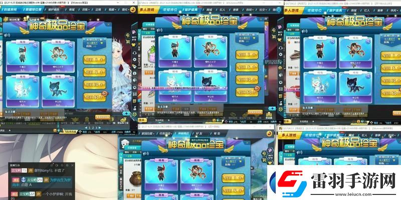 英雄聯盟2024端午節活動最新一覽