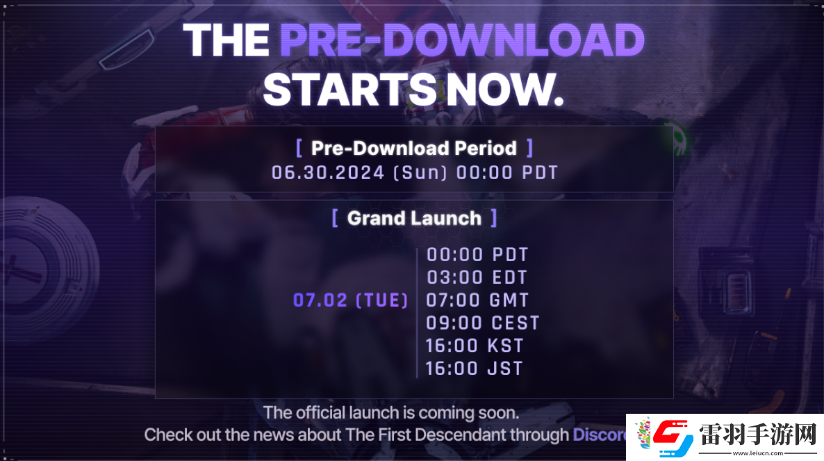 DOWNLOAD進不去解決方法