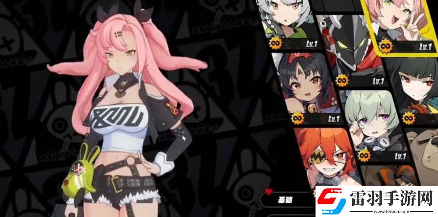 絕區零妮可陣容配隊推薦