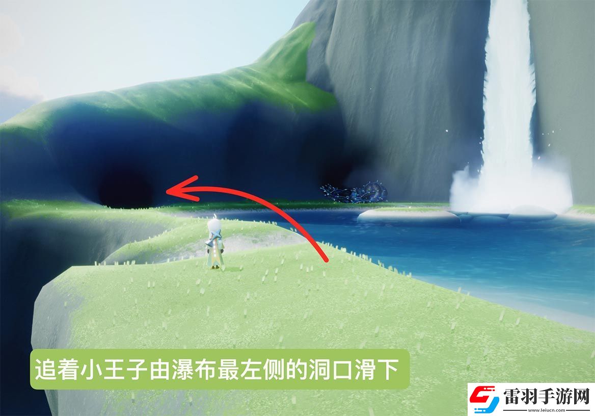 光遇云野鐘塔遺跡任務位置在哪