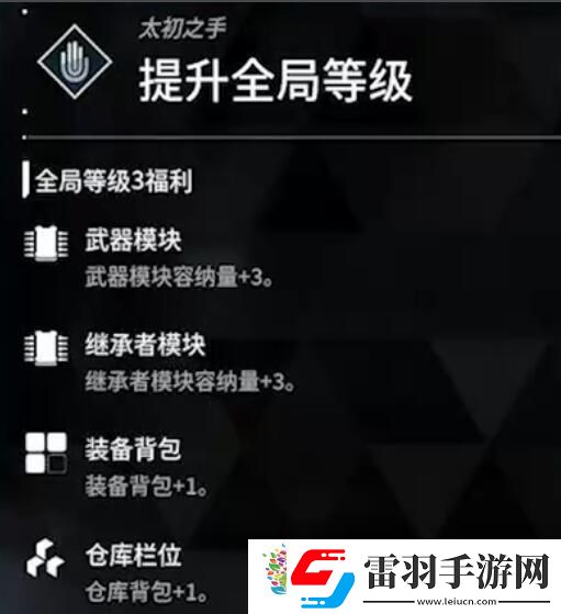 DOWNLOAD進不去解決方法