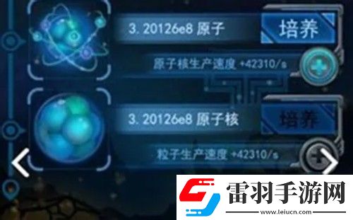 物種起源發(fā)展思路是什么