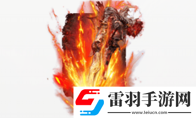 艾爾登法環(huán)dlc貝勒的焰雷怎么獲得