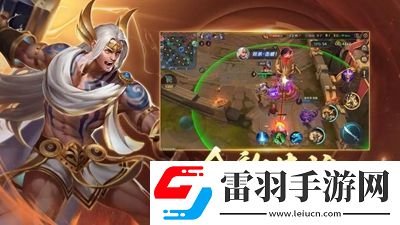 曙光英雄是抄王者的嗎