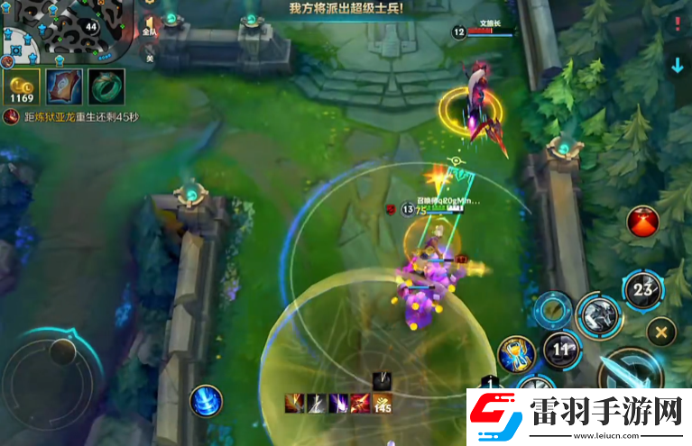 英雄聯(lián)盟手游艾克的玩法是什么