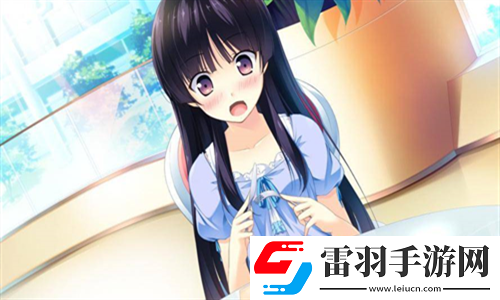 吃八重神子的乳液