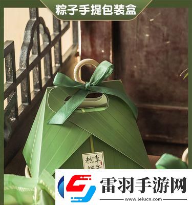 英雄聯盟2024端午節活動最新一覽