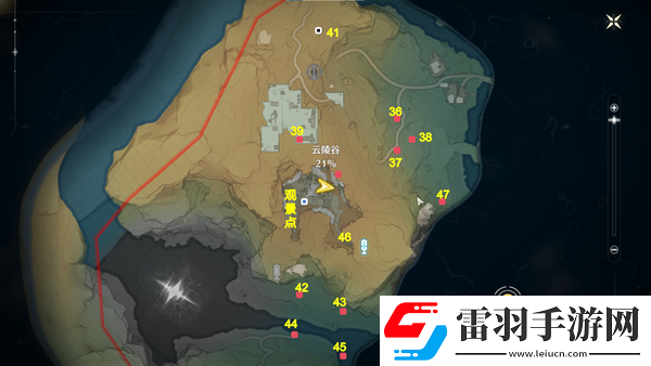 鳴潮云陵谷寶箱在哪