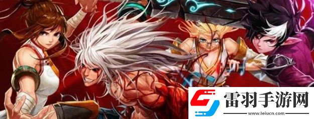 永劫無間手游怎么傳火