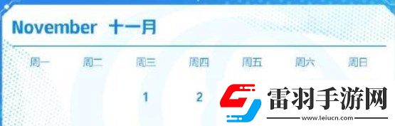 王者榮耀2023挑戰(zhàn)者杯總決賽地點(diǎn)在哪