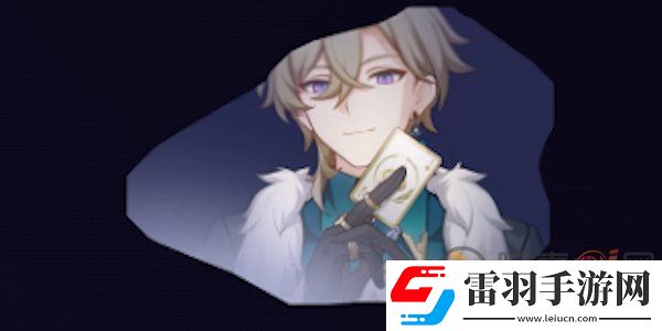 崩壞星穹鐵道砂金星魂什么屬性