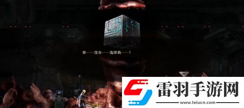 神之天平有幾章