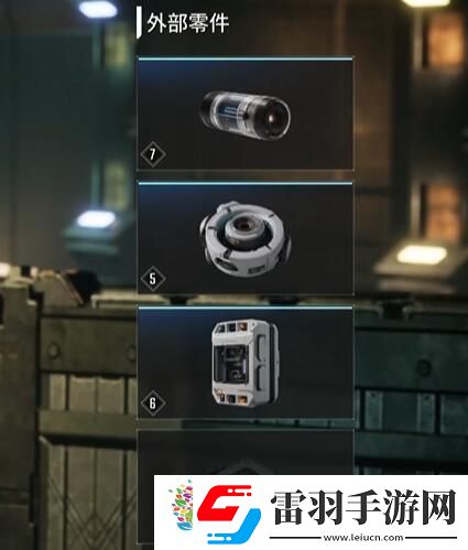 DOWNLOAD進不去解決方法