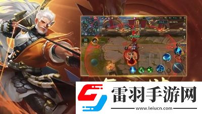 曙光英雄是抄王者的嗎