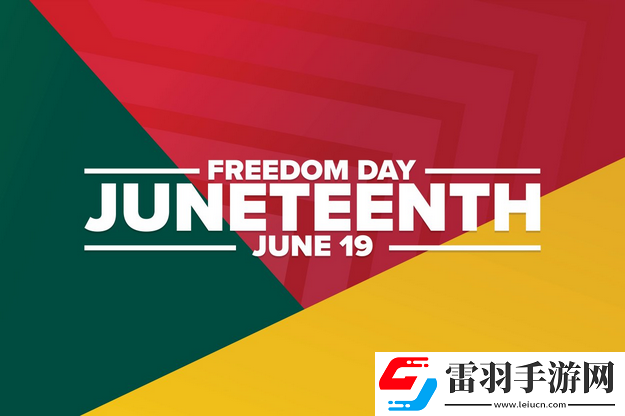 ZeniMax工會為全體員工成功爭取到六月獨立日假期