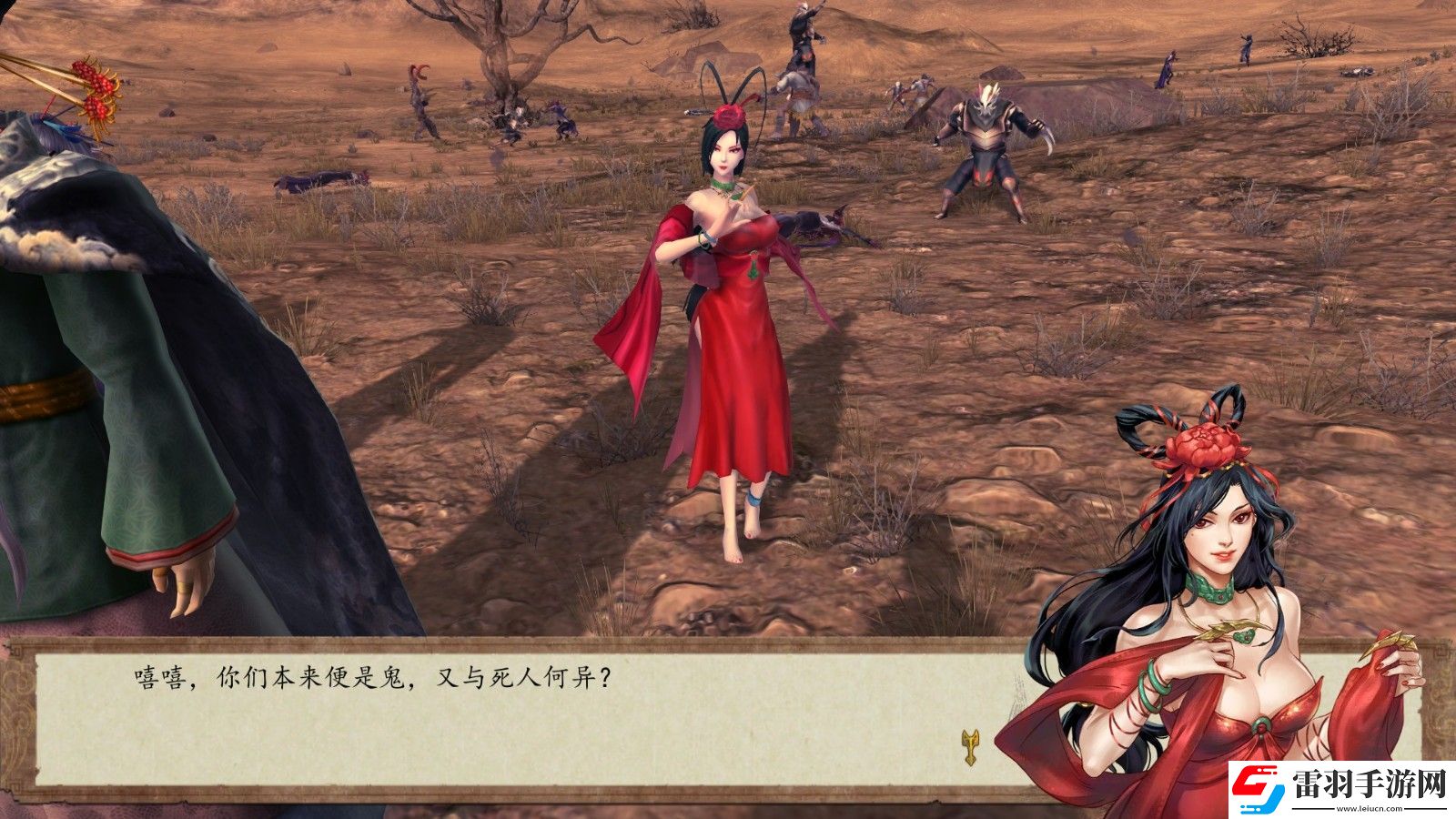 俠客風云傳霸主線妹子怎么打