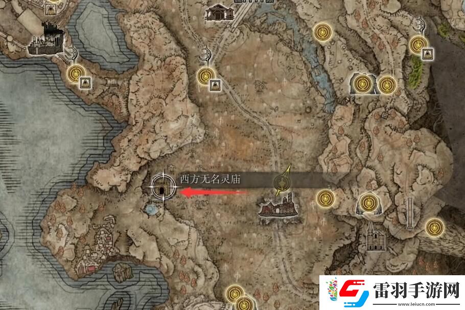 無名靈廟地圖標(biāo)示