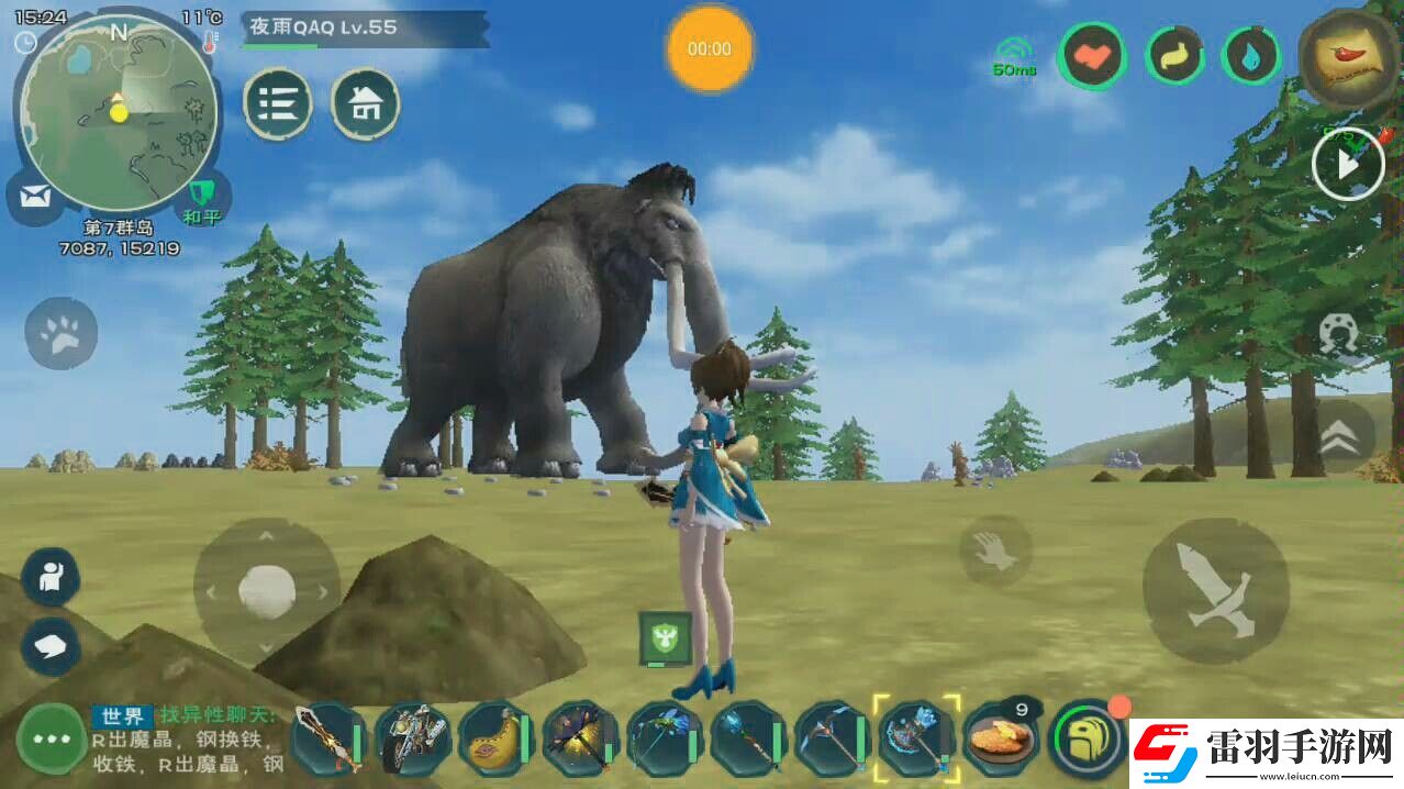 創造與魔法雪猛犸位置