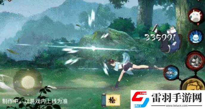 火影忍者峨眉天天技能機制爆料