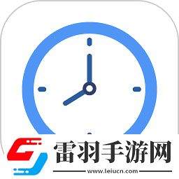 我的倒計(jì)時(shí)去廣告版