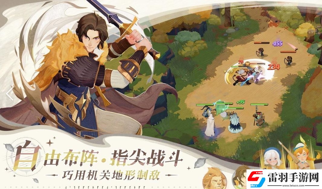 劍與遠征2啟程付費測試真的嗎