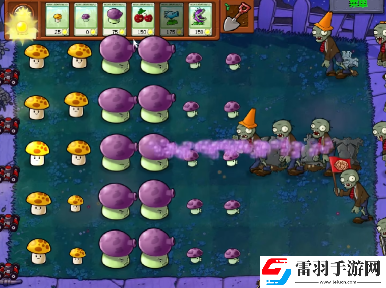 植物大戰(zhàn)僵尸第23關(guān)怎么過