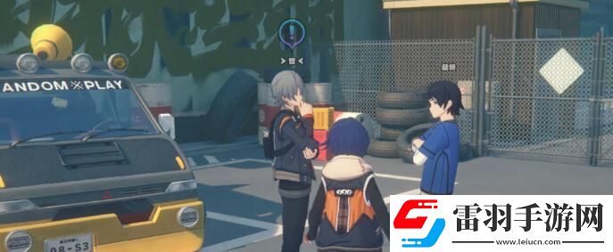 絕區零色彩斑斕的決斗任務怎么做