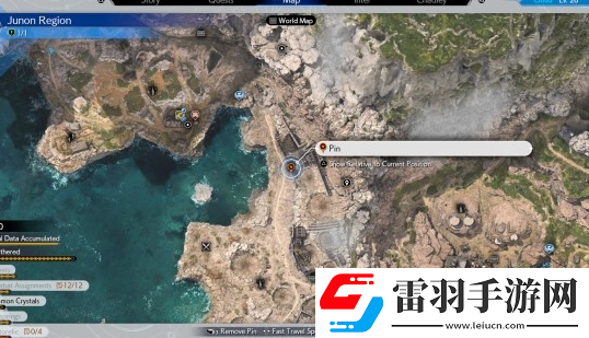 最終幻想7重生珠諾PLAY