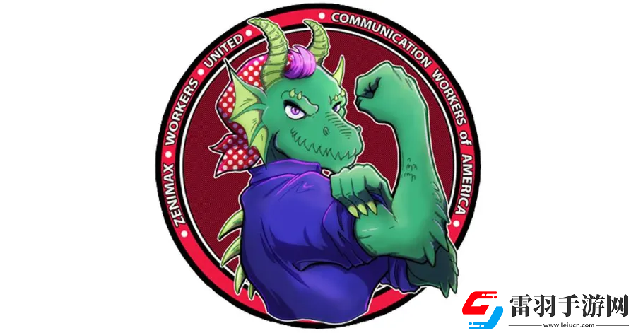 ZeniMax工會為全體員工成功爭取到六月獨立日假期