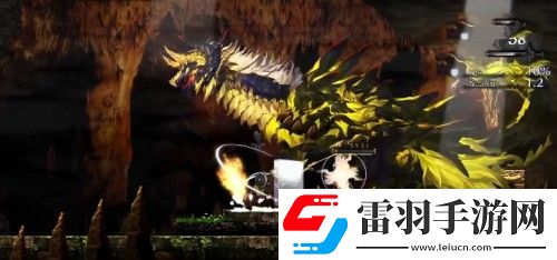 神之天平有幾章