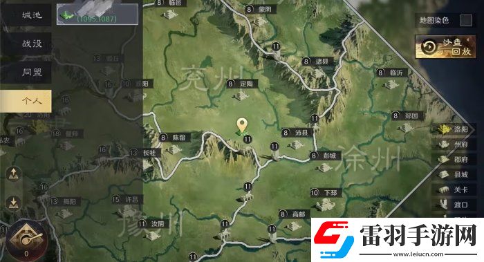 三國謀定天下大地圖詳解