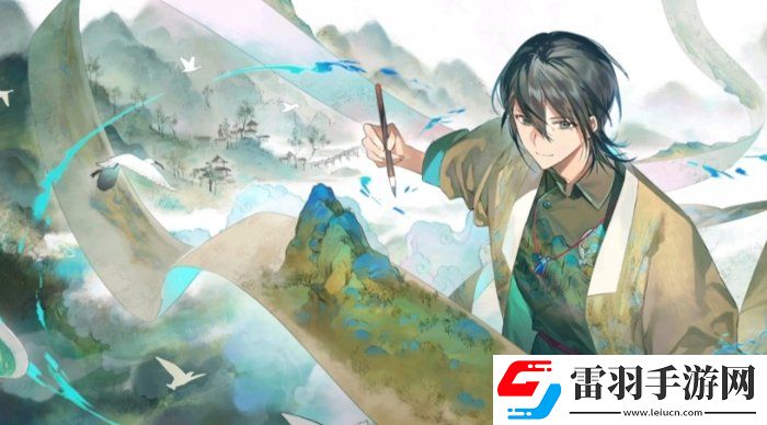 物華彌新千里江山圖怎么玩